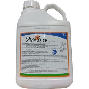 Ямато (Самміт-Агро, Japan) 