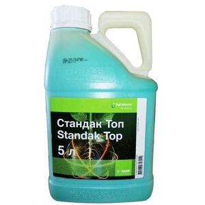 Стандак Топ (Басф, Germany) 