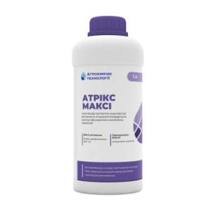 Атрікс Максі (Агрохімічні технології, Ukraine) 