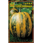 Насіння гарбуза голонасінневого 2 г (Насіння країни)