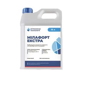 Мілафорт Екстра, 10 л (Агрохімічні технології, Ukraine) 