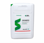 Примеро, 20 л