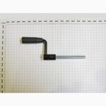 15220960G Регулирующая ручка