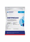 Метризан, 1 кг