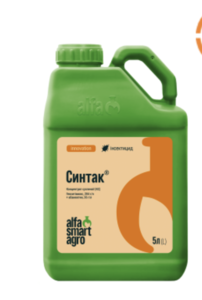 Синтак 5л (Альфа Смарт Агро, Ukraine) 