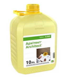 Архитект (Басф, Germany) 