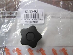 KM000983 Гайка (Bednar, Czech Republic) 