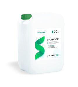 Глансор SL, 20 л (Ізопропіламінна сіль гліфосату 480 г/л) (Solantis, Spain) 