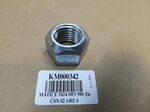 000342  КМ Гайка