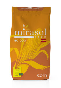 Арболь 2025 рік (Mirasol Seed, Spain) 