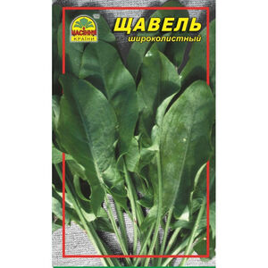 Щавель 4 г (Насіння країни) (А-маркет, Ukraine) 