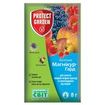 Магнікур Гард в.г. 8г - [Тельдор]