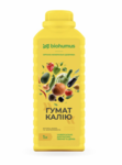 Гумат Калiю BioHumus, 1л