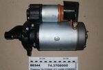 9142780 Стартер 12V,2,7КВт МТЗ,Т-40,Т-25,Т-16 (пр-во Чехия,MAGNETON)
