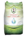 Гринфорт 14-44-8+0,99 (25кг)