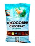 Кокосовый субстрат распушенный 2 л