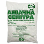 Удобрение аммиачная селитра 1 кг