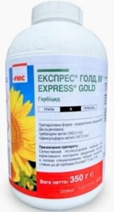 Експрес Голд (FMC, United States) 