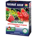 Чистий лист кристалічне добриво для плодових і ягідних чагарників, 300 г