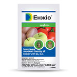 Енжіо, 3,6 мл