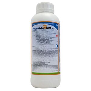 Ранман Топ (Самміт-Агро, Japan) 