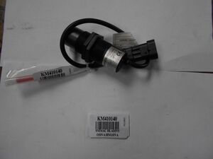 410140 KM Сенсоры (Уровня семян и удобрений в бункере) (Bednar, Czech Republic) 