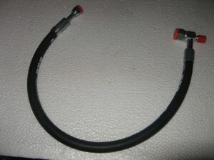 Шланг кондиціонеру (New holland, Italy) 