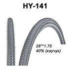 Покришка на велосипед 28х1,75 (47- 622) 