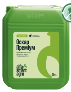 Оскар Преміум 20л (Альфа Смарт Агро, Ukraine) 