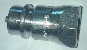 Муфта 87506450 (Case, Italy) 