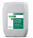 Спинер Экстра