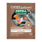 Супер Удобрение Сотка Для кактусов 20г Семейный Сад