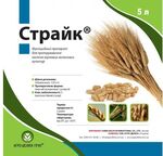 Страйк (Раксил Ультра)