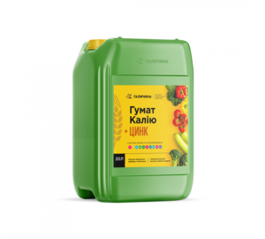 Гумат калия + ЦИНК, 20 л (Галичина, Украина) 
