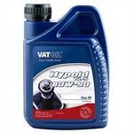 Масло Гіпоїд  90 80W90  50л