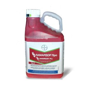 Ламардор Про (Байєр, Germany) 