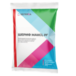 Шериф Макси