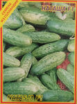 Огірок Наташа F1 10 шт.