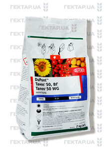 Танос 50 в.г. (Corteva, United States) 