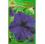 Насіння Петунія унікум 0,05 г (500 шт.)