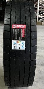 Автошина ROADONE 315/70R22.5 18PR HD55 151/148L (Ведущая) (Roadone, Украина) 