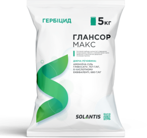 Глансор Макс 5 кг (Solantis, Spain) 