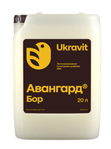 АВАНГАРД Р Бор 20 л (Укравіт, Ukraine) 