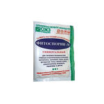 Біофунгицид Фітоспортін-М 10 г