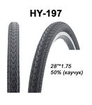 Покришка на велосипед 28х1,75 (47- 622) 