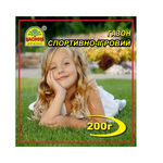 Газон спортивно-игровой - 200 г
