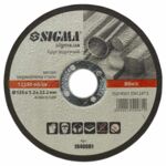 Круг відрізний по металу та нержавіючій сталі Ø115×1.2×22.2мм