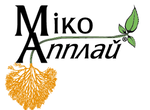 Микоапплай