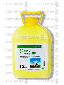 Абакус (BASF) 10 л (Басф, Germany) 