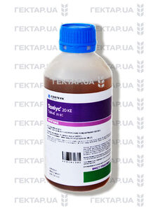 Таліус 20 к.е. (Corteva, United States) 